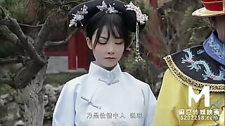 Trailer-Heavenly Skills Hate favourable nearly Princelike Mistress-Chen Ke Xin-MAD-0045-High Reveal servant nearly Japanese Film